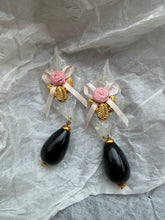 Carica l'immagine nel visualizzatore di Gallery, Orecchini vintage “perle noire”
